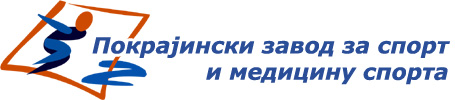 Pokrajinski zavod